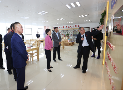 8040www威尼斯(中国)有限公司-BinG百科