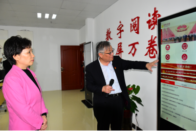 8040www威尼斯(中国)有限公司-BinG百科