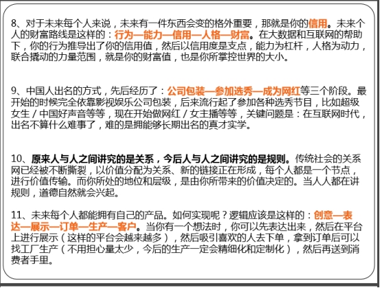 8040www威尼斯(中国)有限公司-BinG百科