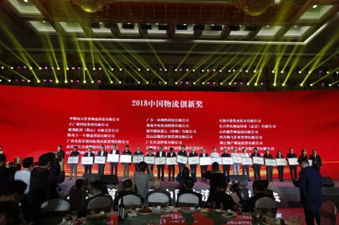 8040www威尼斯(中国)有限公司-BinG百科