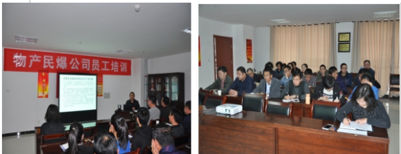 提素质  重清静  促生长