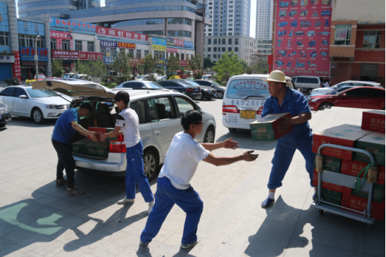 8040www威尼斯(中国)有限公司-BinG百科