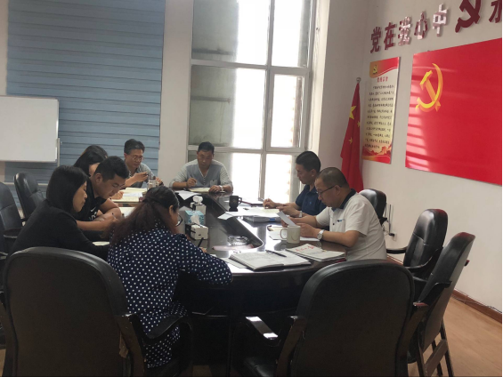 8040www威尼斯(中国)有限公司-BinG百科