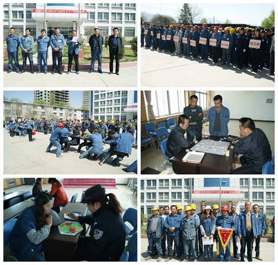 8040www威尼斯(中国)有限公司-BinG百科
