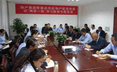 8040www威尼斯(中国)有限公司-BinG百科