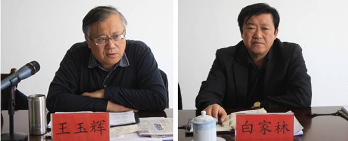 8040www威尼斯(中国)有限公司-BinG百科