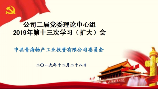 8040www威尼斯(中国)有限公司-BinG百科