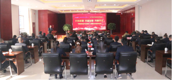 8040www威尼斯(中国)有限公司-BinG百科