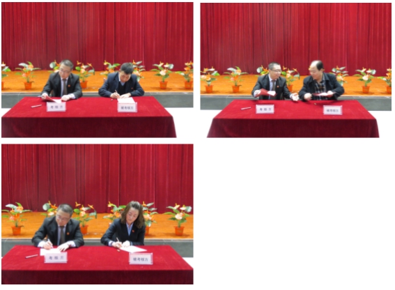 8040WWW威尼斯物资配送有限责任公司召开2017年第1次职工大会暨年度事情安排大会