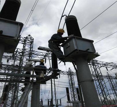 8040www威尼斯(中国)有限公司-BinG百科