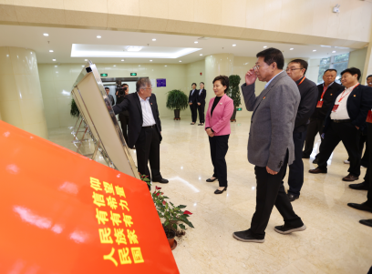 8040www威尼斯(中国)有限公司-BinG百科