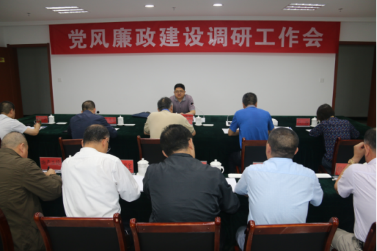 8040www威尼斯(中国)有限公司-BinG百科