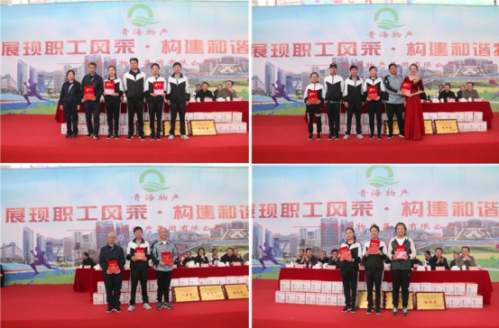 8040www威尼斯(中国)有限公司-BinG百科