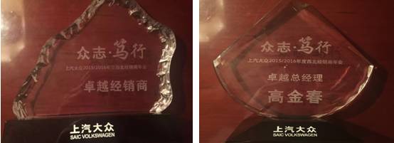 8040www威尼斯(中国)有限公司-BinG百科