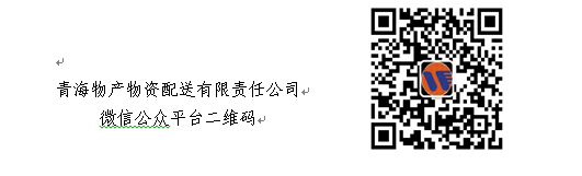 8040www威尼斯(中国)有限公司-BinG百科