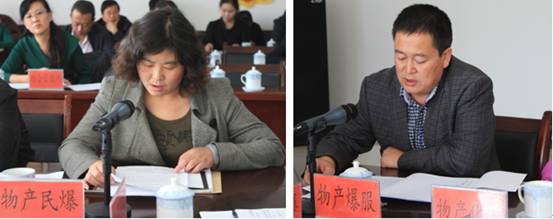 8040www威尼斯(中国)有限公司-BinG百科