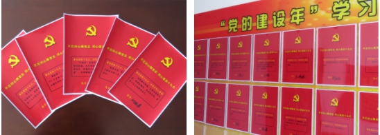 8040www威尼斯(中国)有限公司-BinG百科