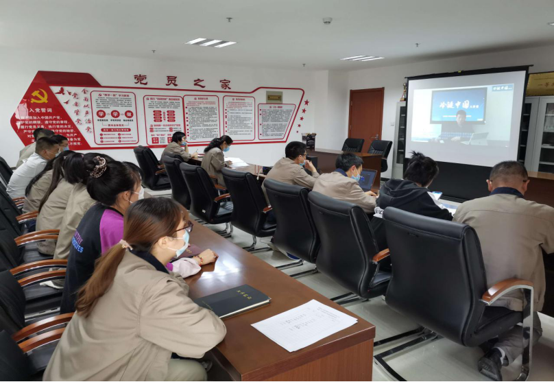 8040www威尼斯(中国)有限公司-BinG百科
