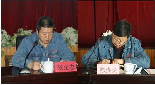 8040www威尼斯(中国)有限公司-BinG百科