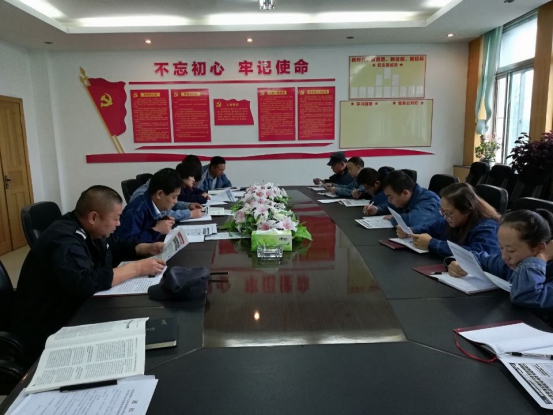 8040www威尼斯(中国)有限公司-BinG百科