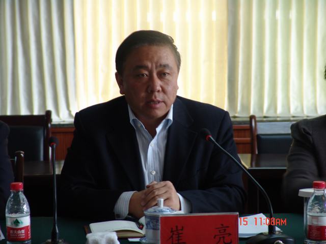 8040www威尼斯(中国)有限公司-BinG百科
