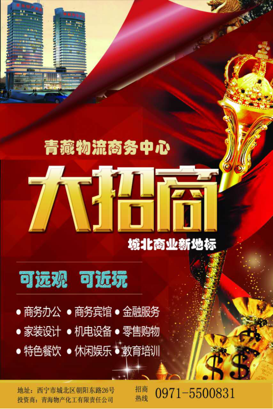 8040www威尼斯(中国)有限公司-BinG百科