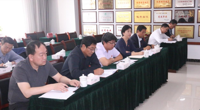 省8040WWW威尼斯集团党委召开“不忘初心、切记使命”主题教育知足度测评会