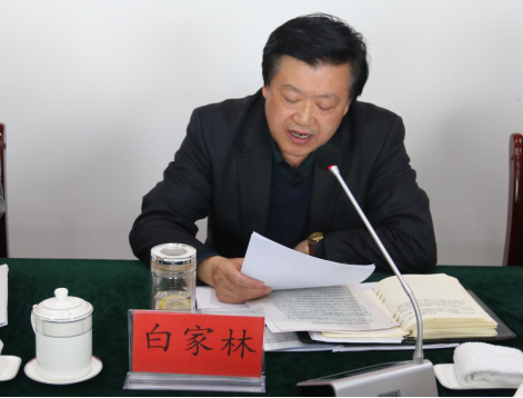 8040www威尼斯(中国)有限公司-BinG百科