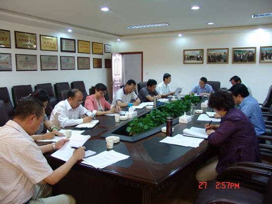 集团党委召开书记办公聚会对开展庆祝建党92 周年运动及近期事情举行安排