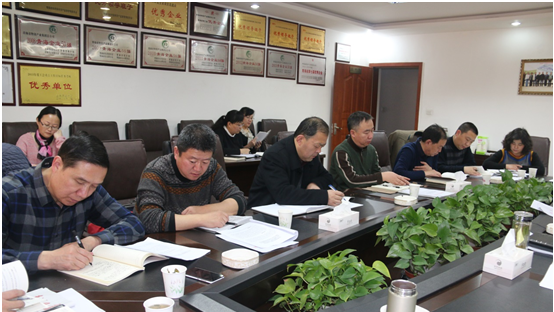 集团党委中心组学习（扩大）聚会召开