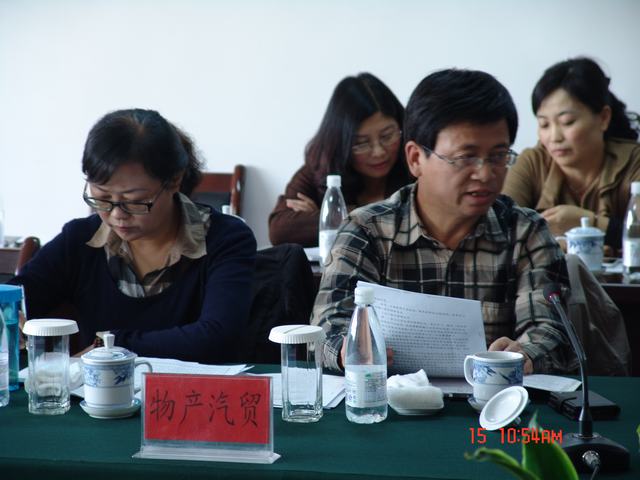 8040www威尼斯(中国)有限公司-BinG百科