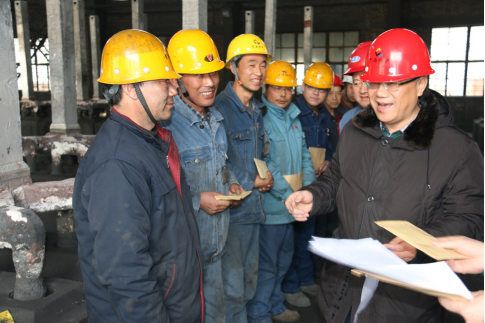 8040www威尼斯(中国)有限公司-BinG百科