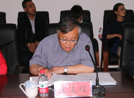 8040www威尼斯(中国)有限公司-BinG百科