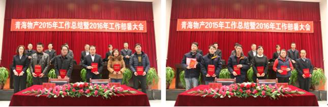 8040www威尼斯(中国)有限公司-BinG百科