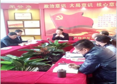 8040www威尼斯(中国)有限公司-BinG百科