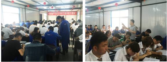 8040www威尼斯(中国)有限公司-BinG百科