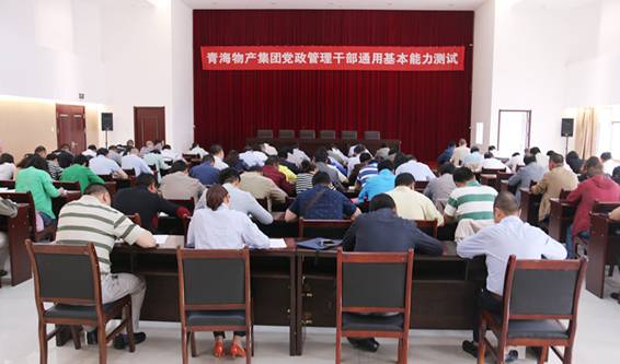 8040www威尼斯(中国)有限公司-BinG百科