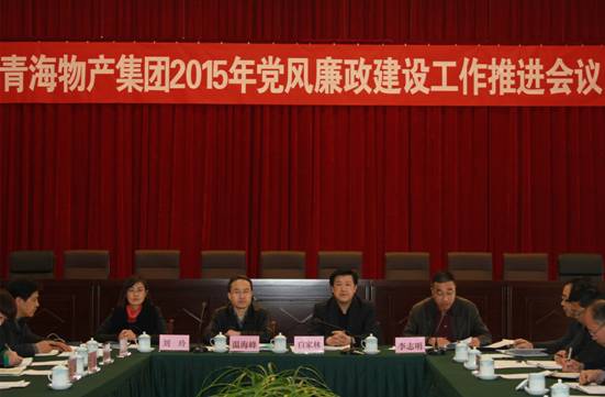 落实“两个责任”  形成事情协力