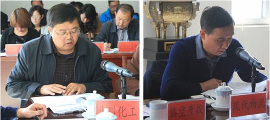 8040www威尼斯(中国)有限公司-BinG百科