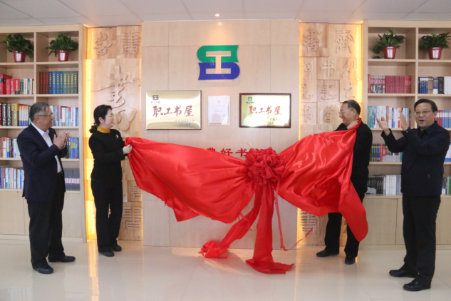 8040www威尼斯(中国)有限公司-BinG百科