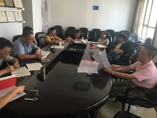 8040www威尼斯(中国)有限公司-BinG百科