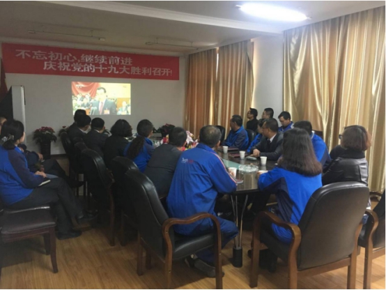 8040www威尼斯(中国)有限公司-BinG百科