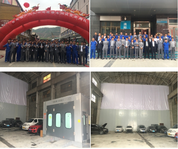 8040www威尼斯(中国)有限公司-BinG百科