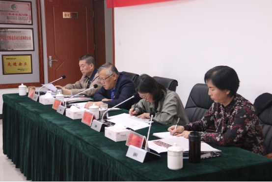 8040www威尼斯(中国)有限公司-BinG百科