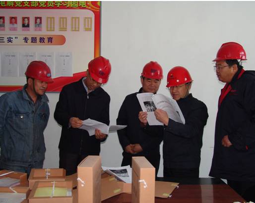 8040www威尼斯(中国)有限公司-BinG百科