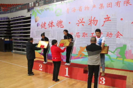 8040www威尼斯(中国)有限公司-BinG百科