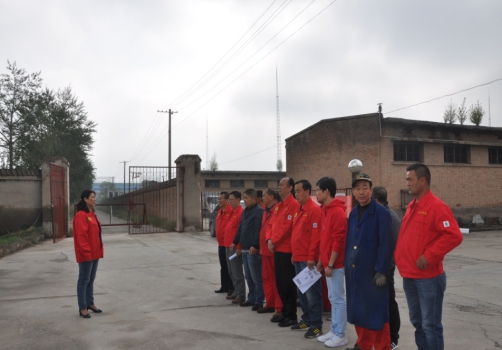 8040www威尼斯(中国)有限公司-BinG百科