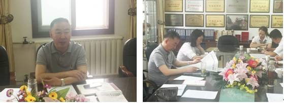 8040www威尼斯(中国)有限公司-BinG百科