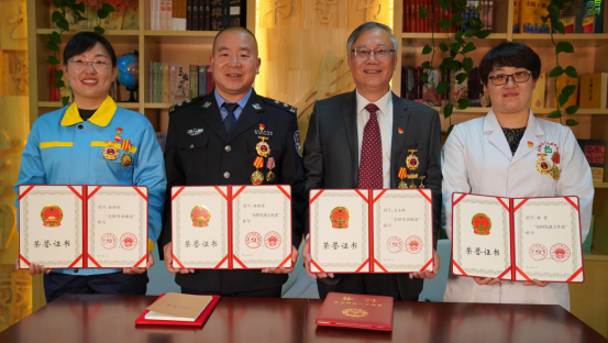 8040www威尼斯(中国)有限公司-BinG百科