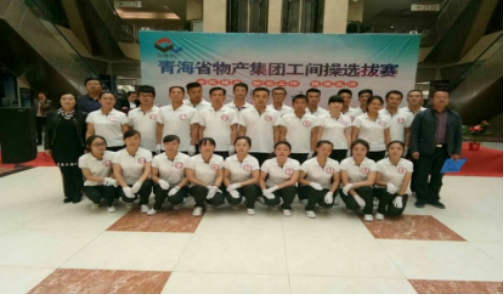 8040www威尼斯(中国)有限公司-BinG百科